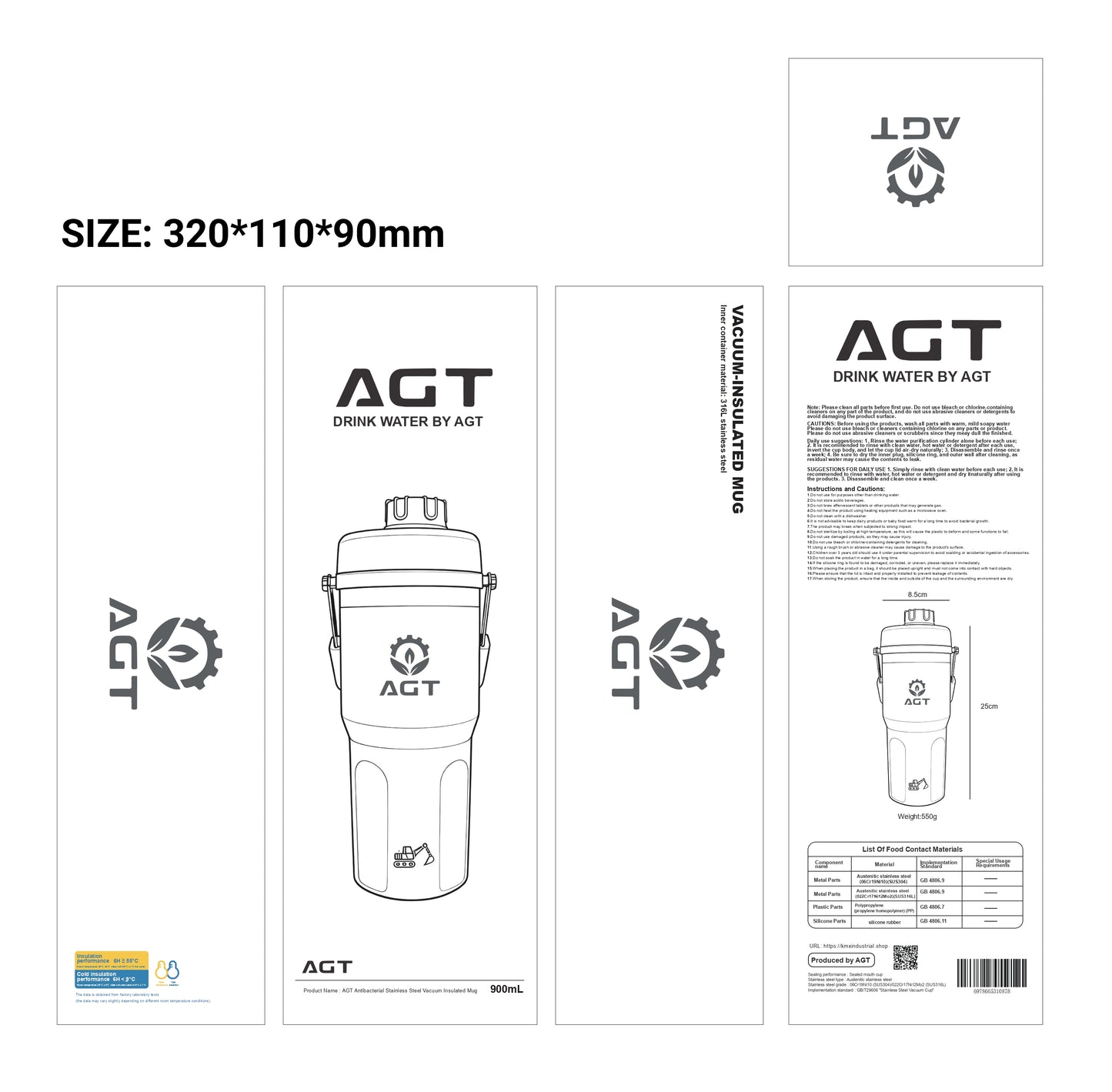 Cfgindustrial Stainless Steel Antibacterial Vacuum Insulated Cup | BWB-GL-322L
