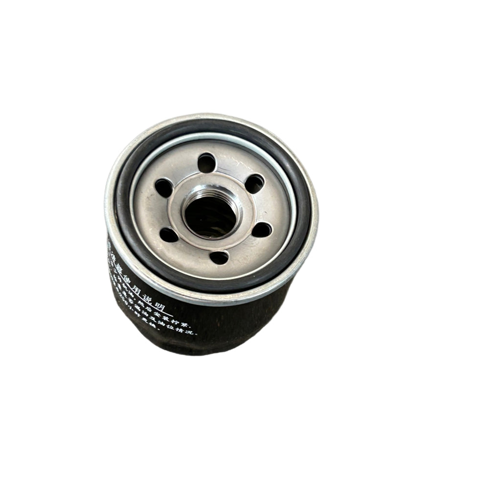 Cfgindustrial R740D Engine Oil Filter | 15220-Z120210-00A0