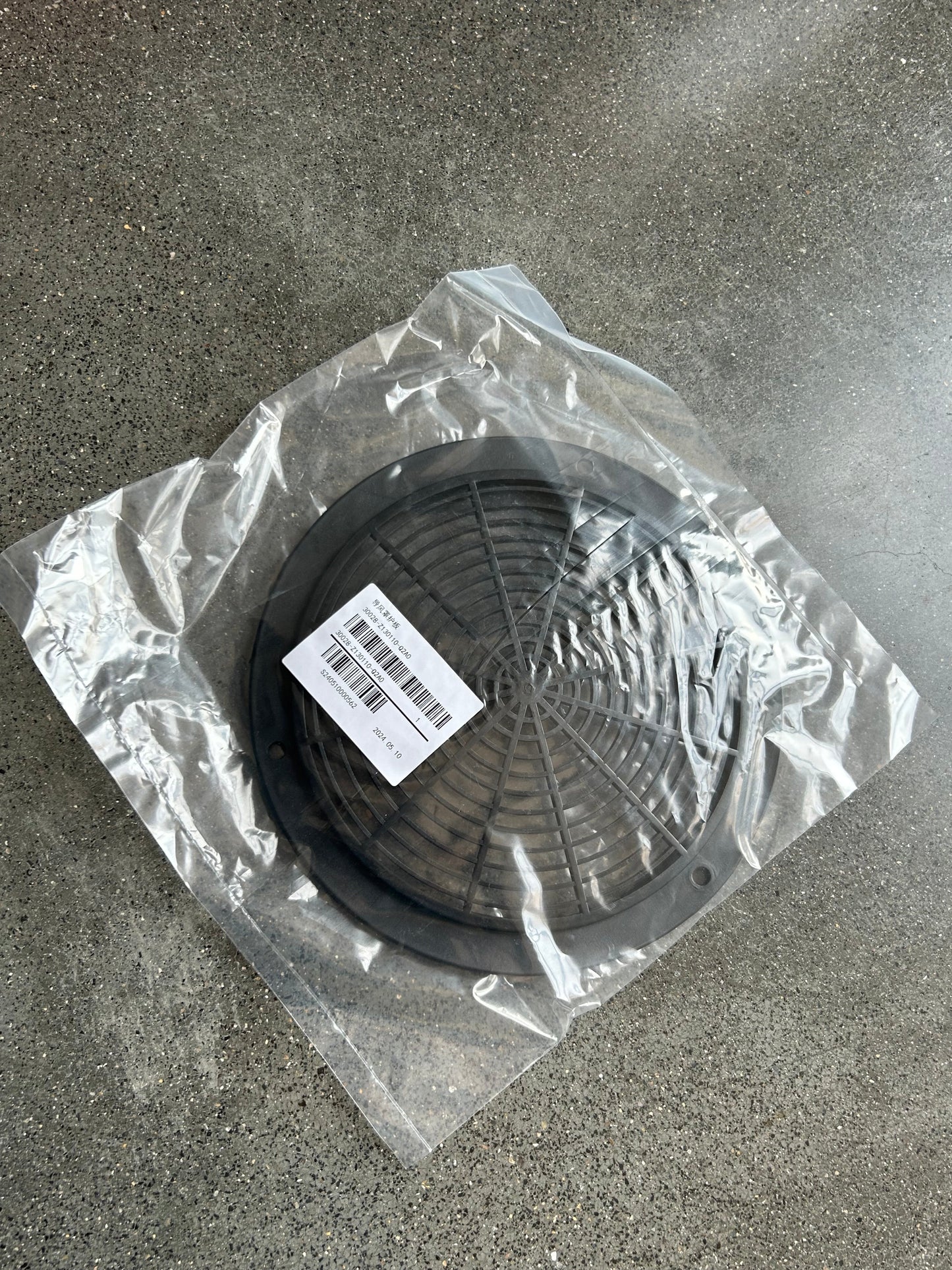 Cfgindustrial Screen for Rato R740D Engine Shroud | 30028-Z130110-Q2A0