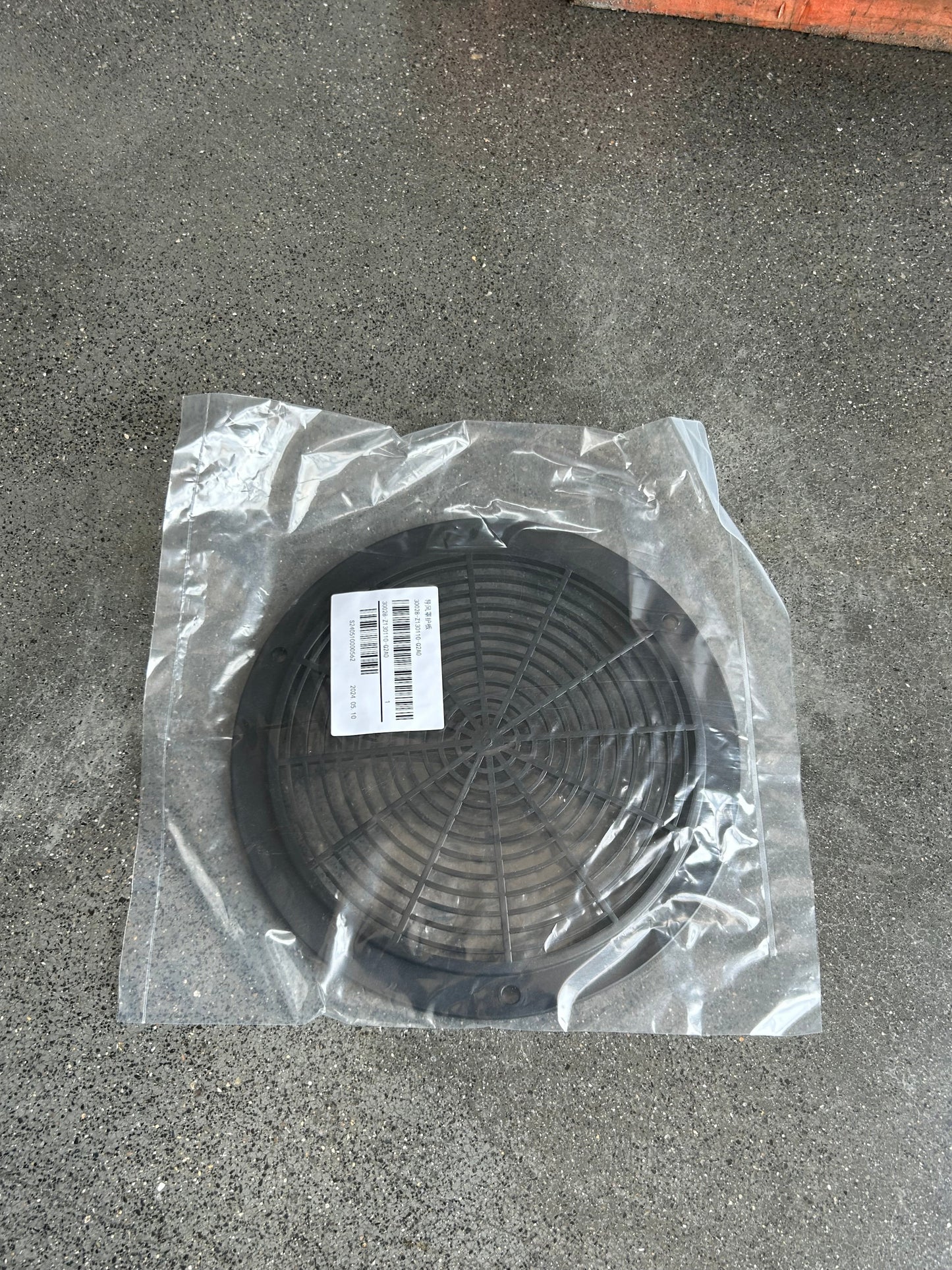 Cfgindustrial Screen for Rato R740D Engine Shroud | 30028-Z130110-Q2A0