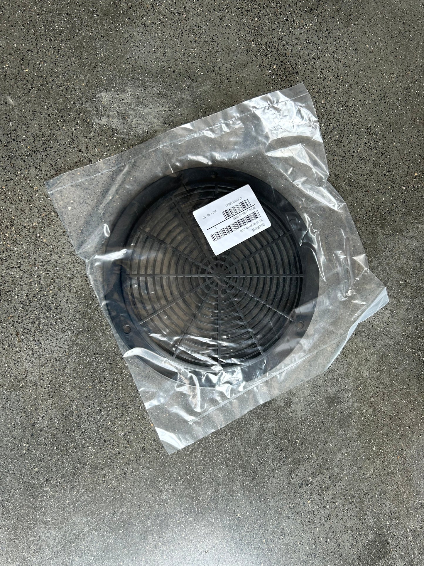 Cfgindustrial Screen for Rato R740D Engine Shroud | 30028-Z130110-Q2A0