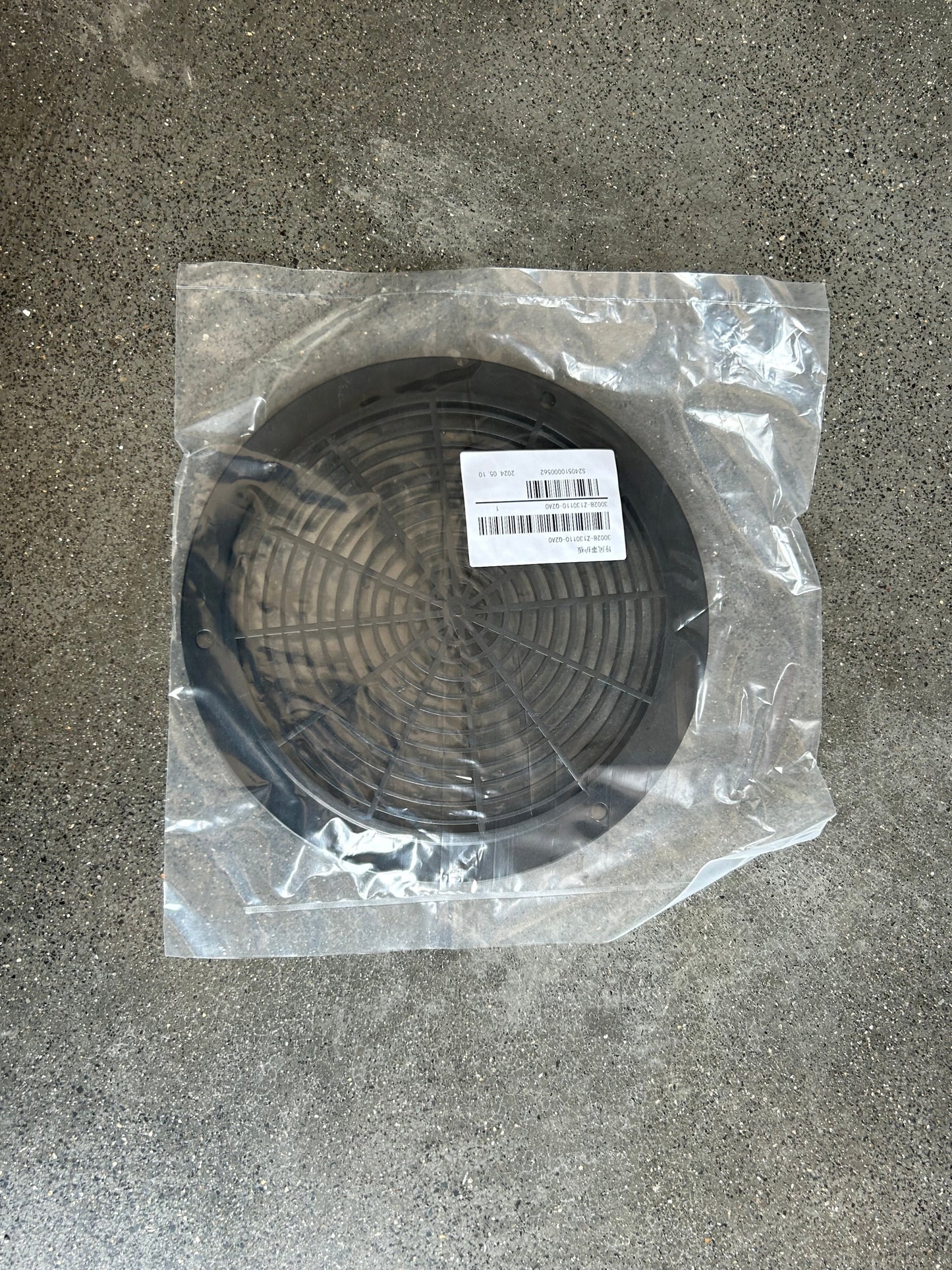 Cfgindustrial Screen for Rato R740D Engine Shroud | 30028-Z130110-Q2A0