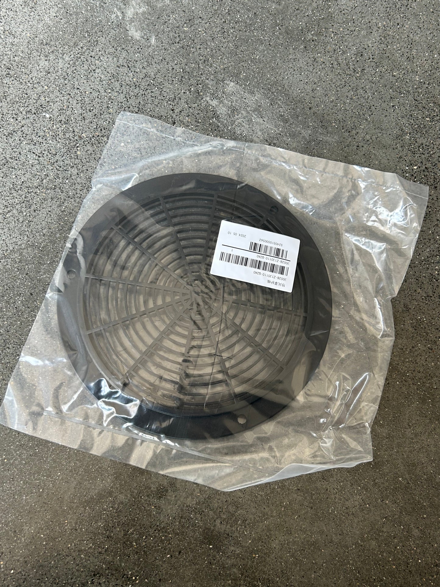 Cfgindustrial Screen for Rato R740D Engine Shroud | 30028-Z130110-Q2A0